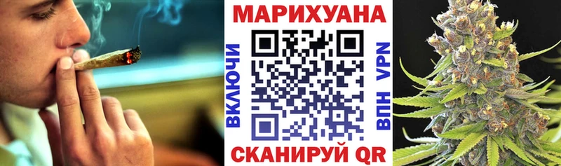 Где купить наркоту Порхов ГАШИШ  СК  Меф мяу мяу  COCAIN 