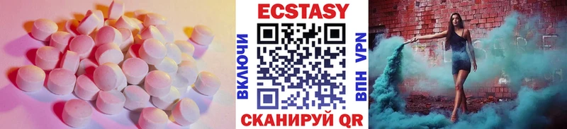 ЭКСТАЗИ Punisher  blacksprut ССЫЛКА  Порхов  купить  цена 