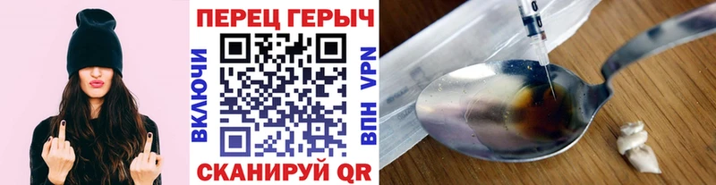 где купить наркотик  Порхов  Героин Афган 
