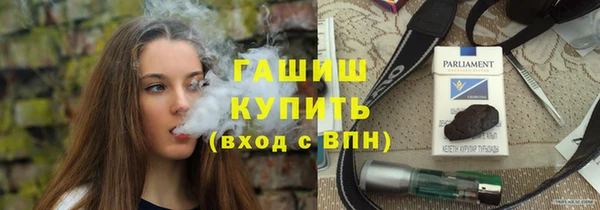 экстази Няндома