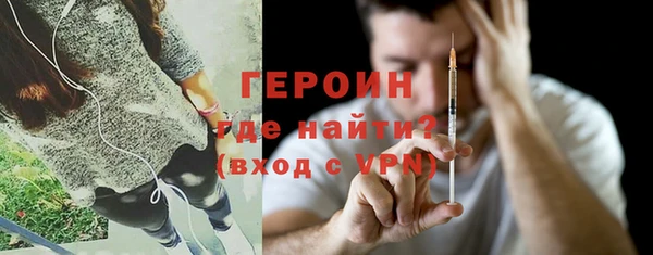 прущий лед Новодвинск