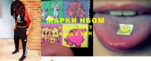 не бодяженный Нягань