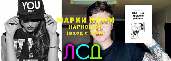 прущий лед Новодвинск
