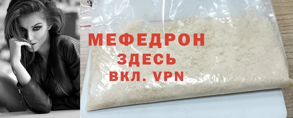 прущий лед Новодвинск