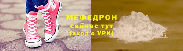 прущий лед Новодвинск