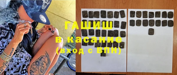 прущий лед Новодвинск