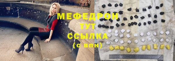 прущий лед Новодвинск