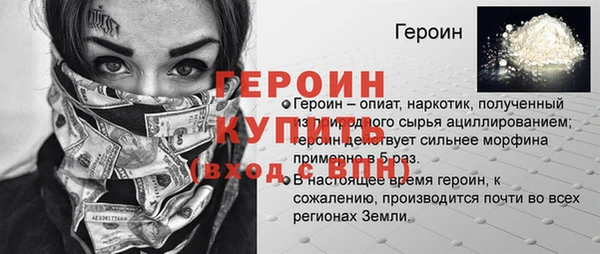 не бодяженный Нягань