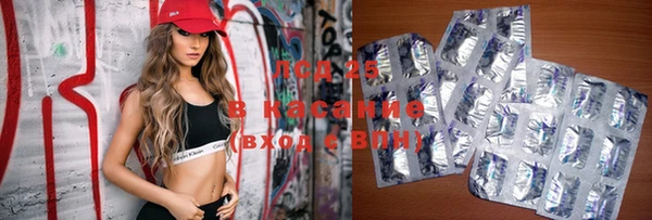 не бодяженный Нягань