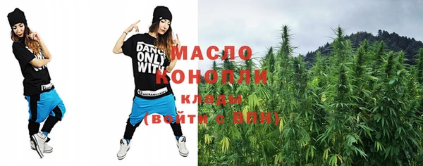 СК Вуктыл