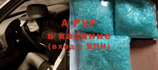 прущий лед Новодвинск