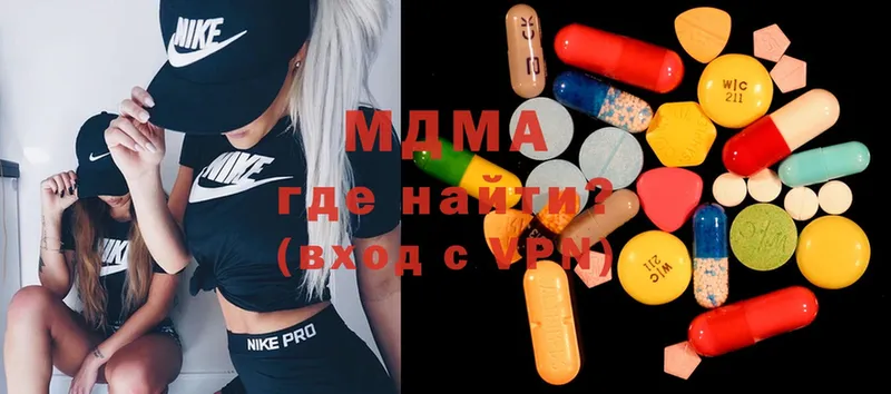 MEGA ССЫЛКА  Порхов  MDMA VHQ  мориарти Telegram  купить  